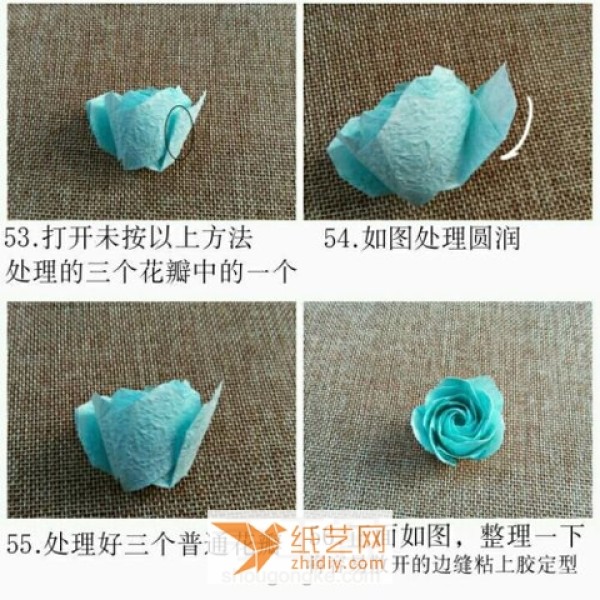 Teach you step by step how to make a unique five-petal origami rose for Valentines Day