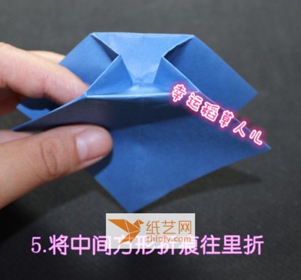 Square origami to make butterfly festival (reprint)