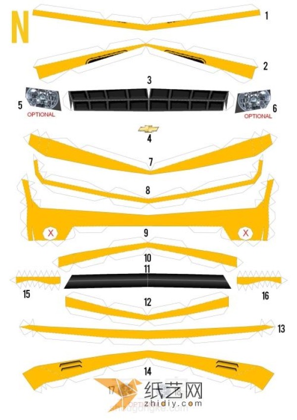 The making process of the cool Bumblebee sports car paper model