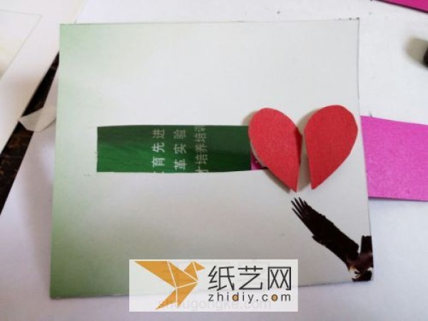 Chinese Valentines Day three-dimensional greeting cards are made using the exploding box mechanism