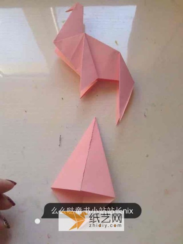 Childrens Origami Dinosaur