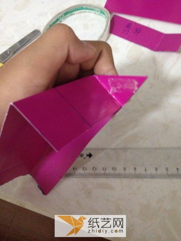 Simple storage box handmade tutorial. Teach you step by step how to make DIY paper art storage box.