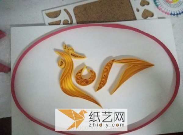 Year of the Rooster Hand-cut paper-cut shape Golden Rooster New Year gift