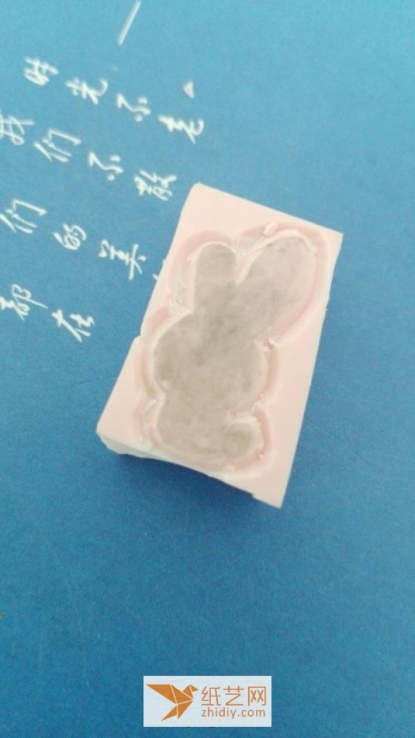 Tutorial on making cute bunny rubber stamps for beginners