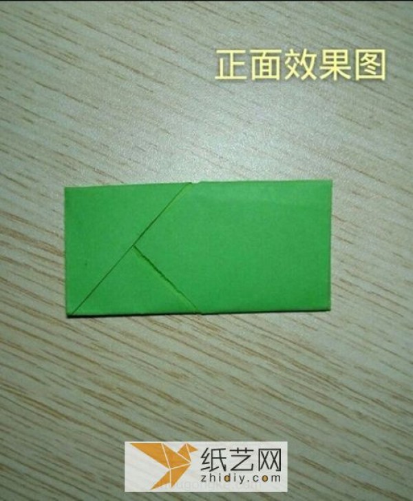 Illustrated tutorial on fancy envelope origami. How to fold letter paper so that it looks nice and interesting.