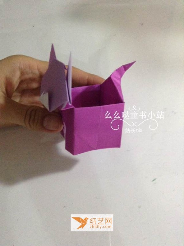 Fun tutorial for making an origami cat box