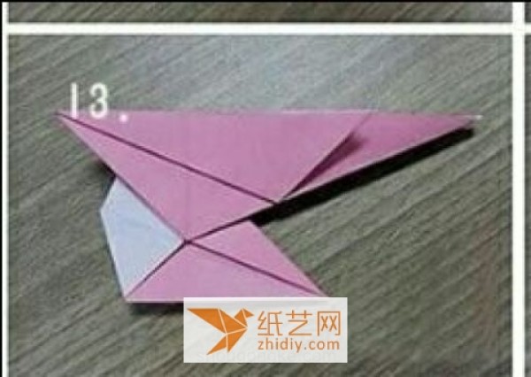 Teach you step by step how to make origami squirrel for children