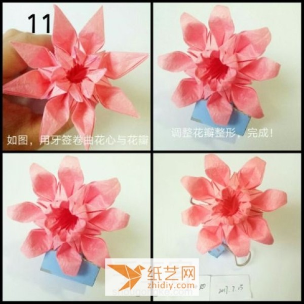 Exquisite handmade origami chrysanthemum making tutorial