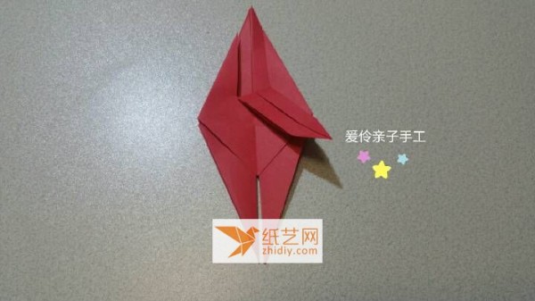 Cartoon Origami Fox Tutorial for Children