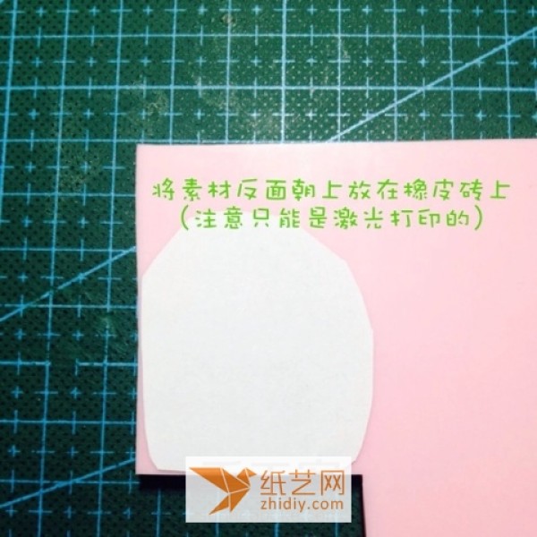 A step-by-step tutorial on how to make a Doraemon rubber stamp