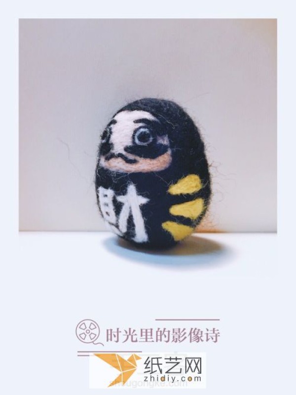 Detailed illustrated tutorial for hand-making Daruma from cute wool felt