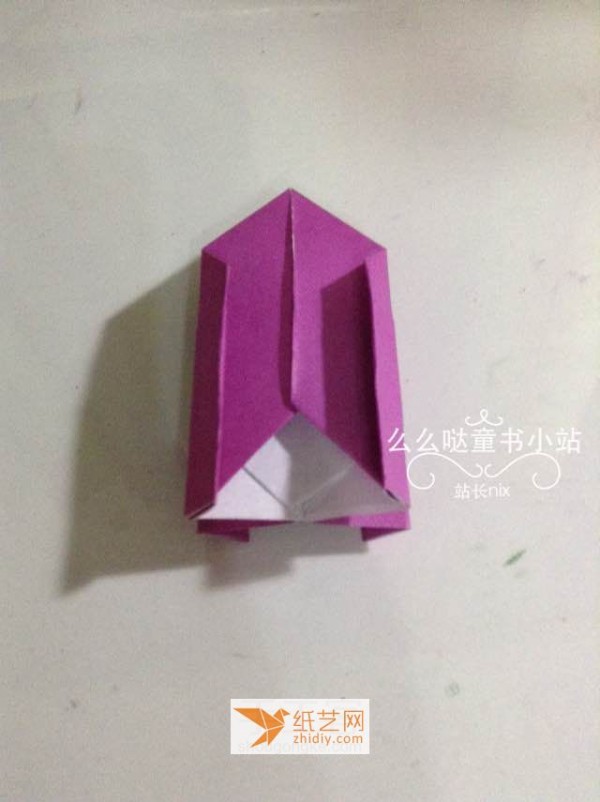 Fun tutorial for making an origami cat box