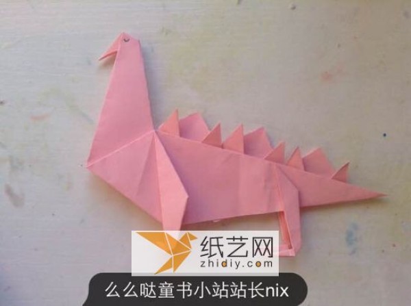 Childrens Origami Dinosaur