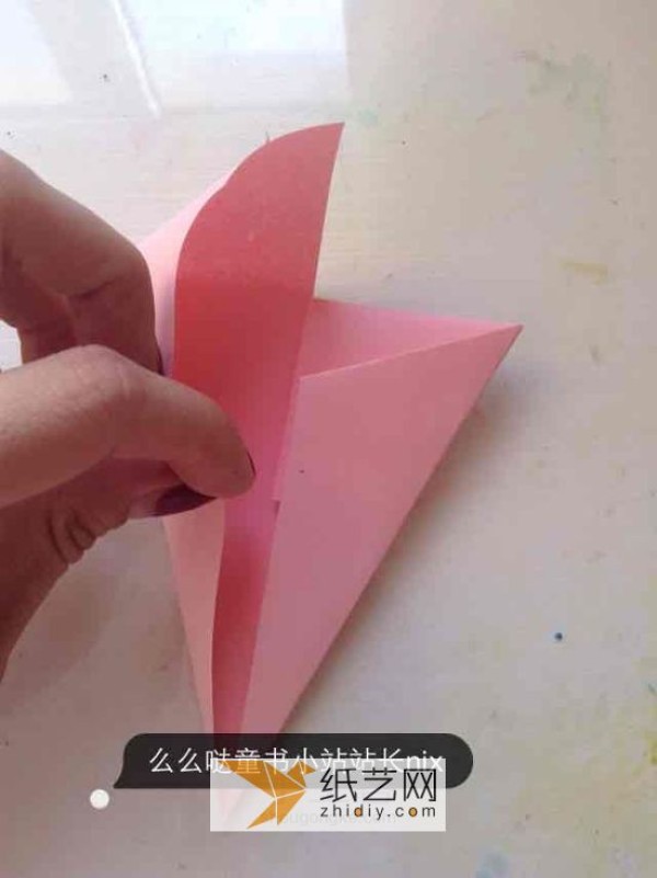 Childrens Origami Dinosaur