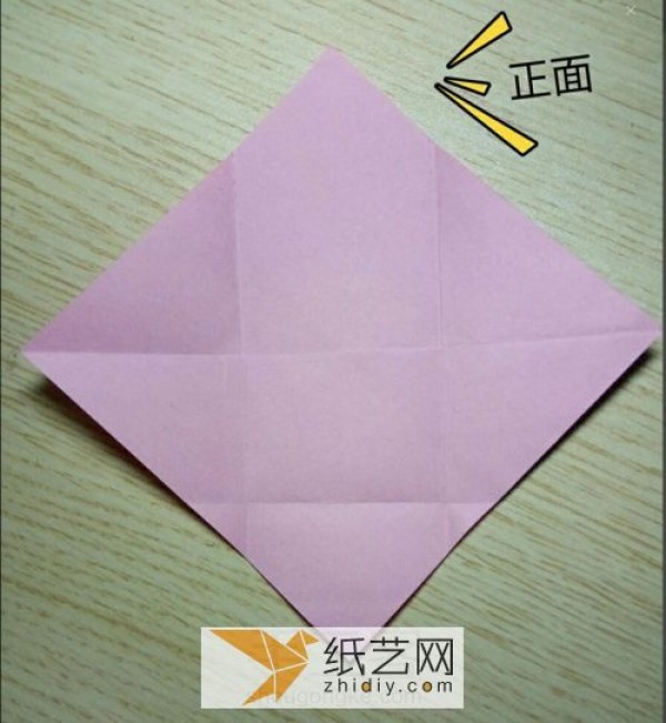 Different Origami Envelope Illustrated Tutorials How to Fold Practical Envelopes