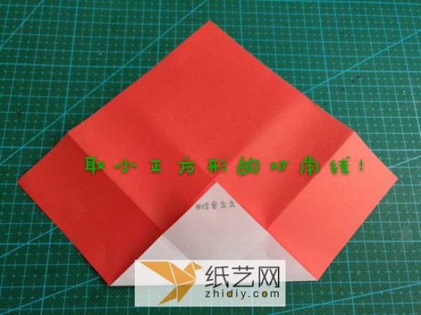 DIY origami paper crane envelope