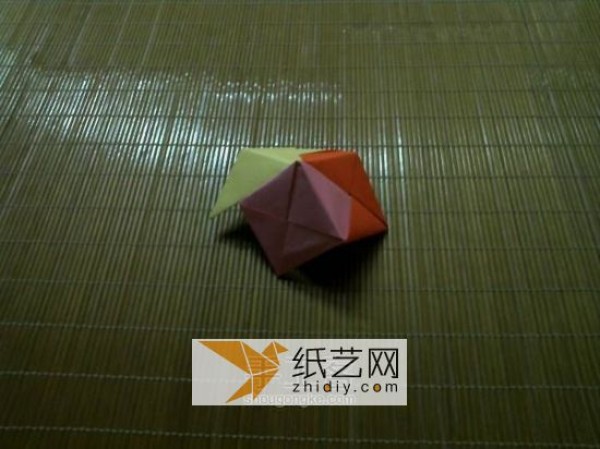 Tutorial illustration of origami cube made from sticky notes Bao Jiao Bao Hui