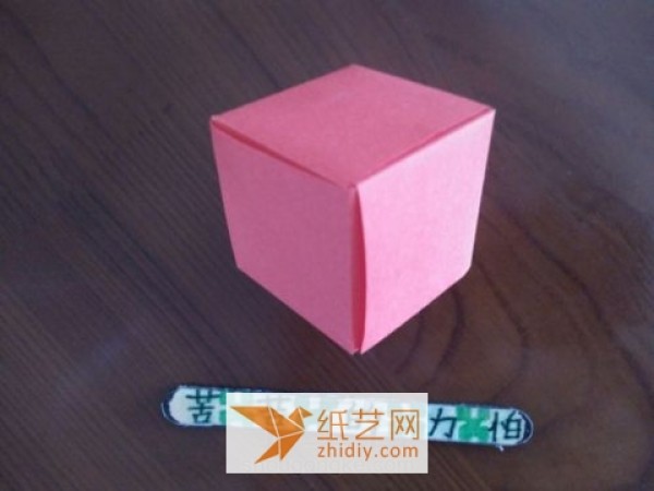 Tutorial on making origami of a cube with one corner missing