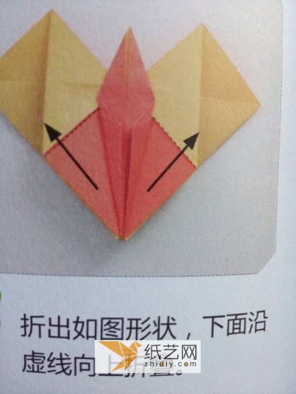 Let Paper Flying Crane be your soul mate