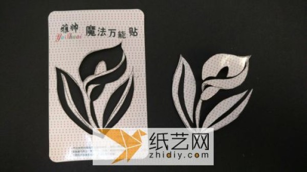 Paper-cut calla lilies made into Children’s Day gifts