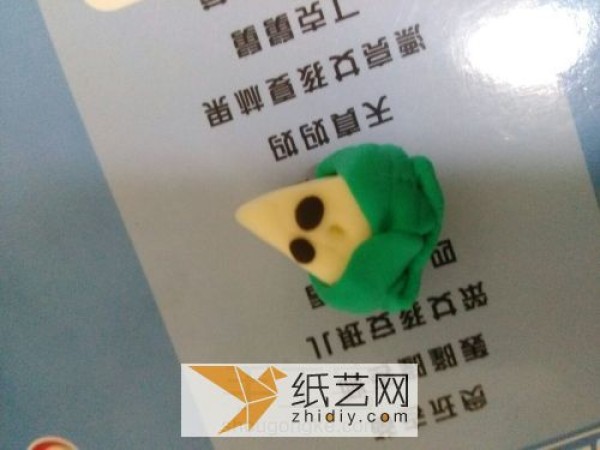 Childrens handmade cartoon ultra-light clay rice dumplings for Dragon Boat Festival