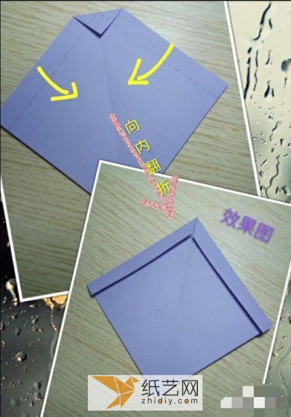 Origami envelopes with built-in love effect to prepare for Chinese Valentine’s Day