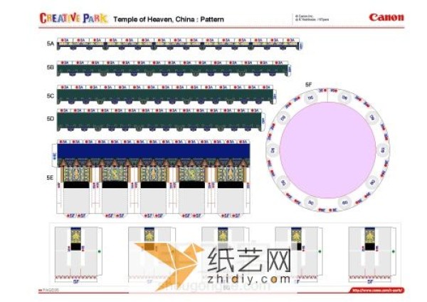 Exquisite Beijing Temple of Heaven Paper Model Making