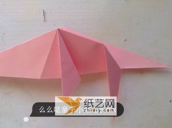 Childrens Origami Dinosaur