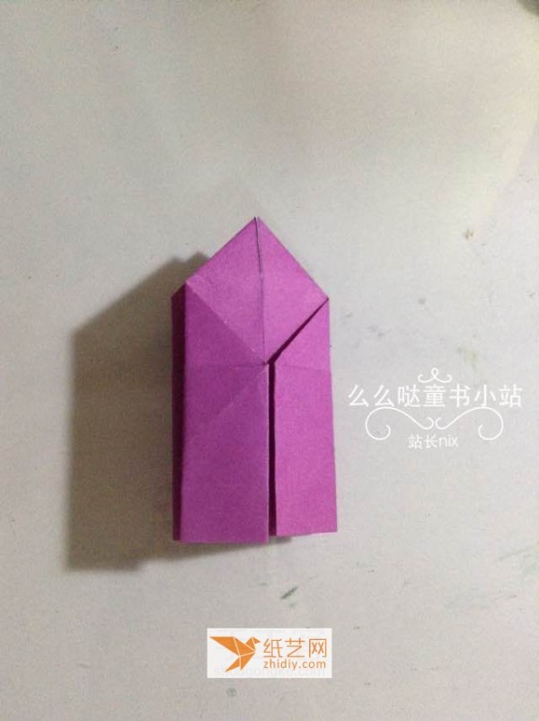 Fun tutorial for making an origami cat box