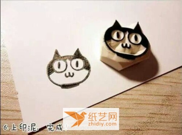 Tutorial on how to make a cute little kitty rubber stamp for beginners