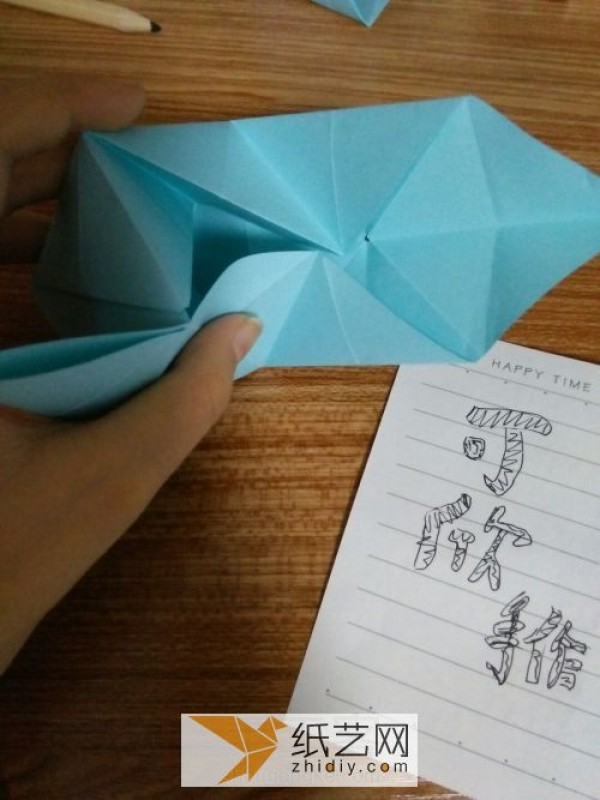 A three-dimensional square origami that can educate people