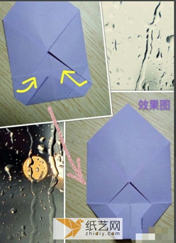 The latest method of making origami envelopes How to DIY fold envelopes