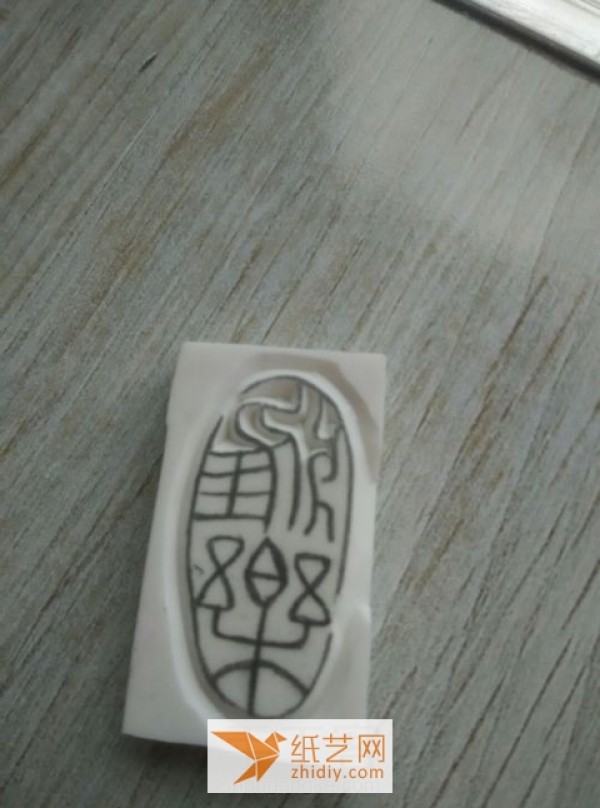 Tutorial on how to make an antique seal using rubber stamps