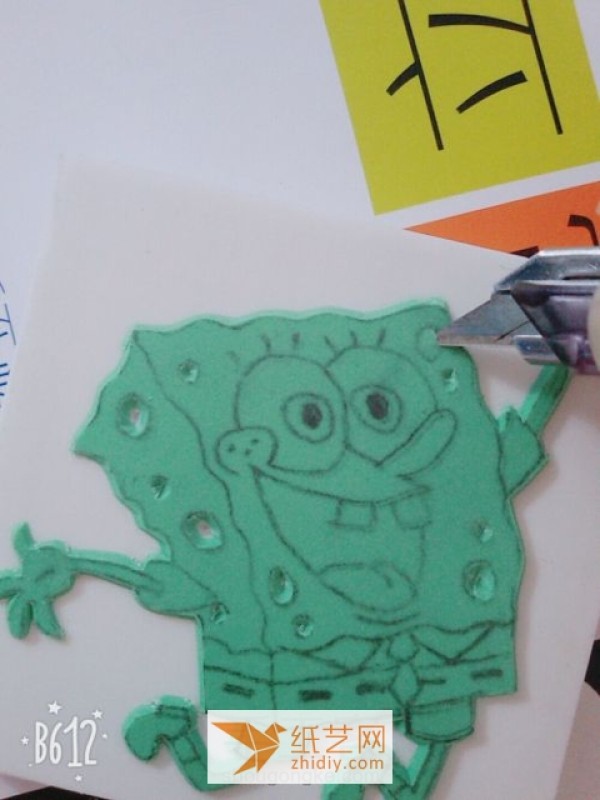 Use rubber stamps to create a Spongebob seal as a New Year’s gift