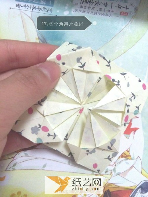 New folding method for lanterns. Handmade illustrated tutorial teaches you how to make handmade lanterns.