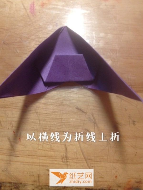 Tutorial on making origami shoes for dolls