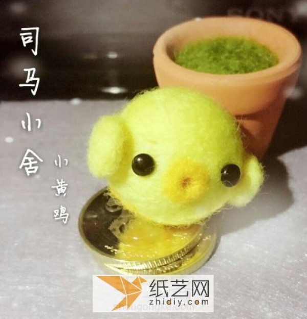 Wool felt little yellow chicken, a super simple Children’s Day gift