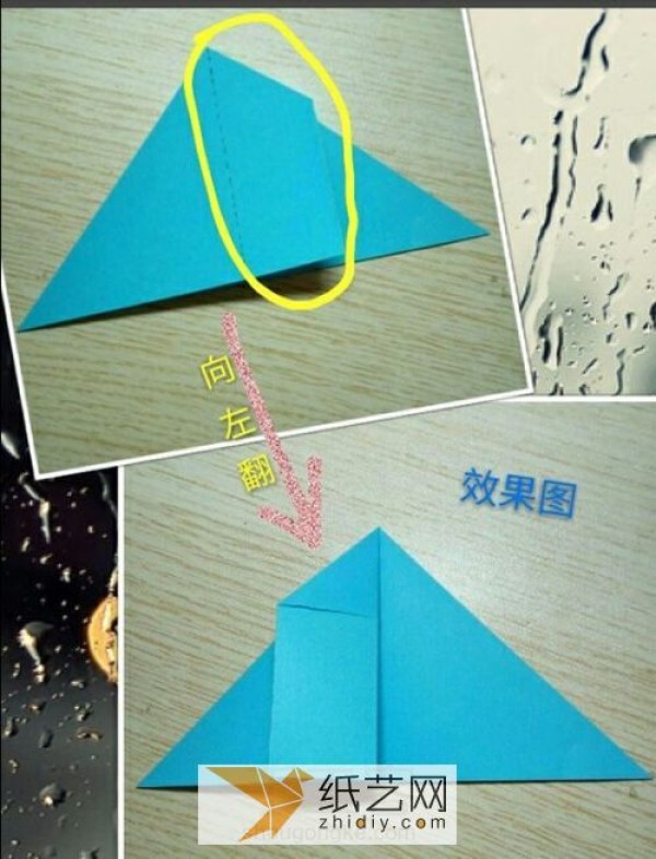 Origami heart-shaped envelopes. It’s natural to put a love letter in a heart-shaped envelope.