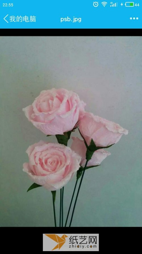 Illustrated tutorial on how to make a paper rose using crepe paper. A guide to making paper roses.