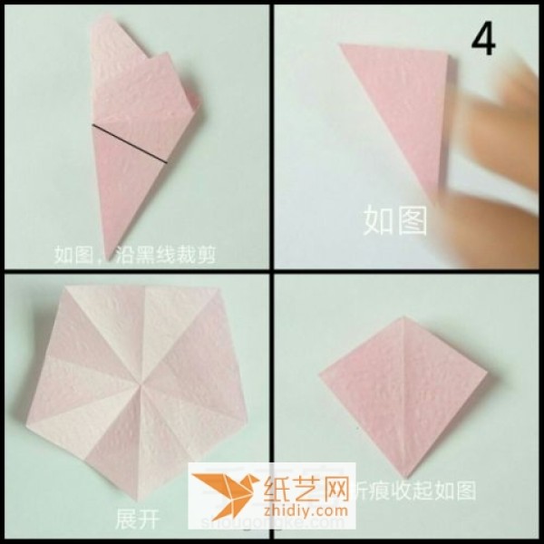 Let’s make origami daffodils together to decorate the room for the New Year