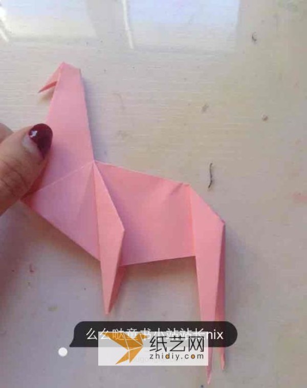 Childrens Origami Dinosaur