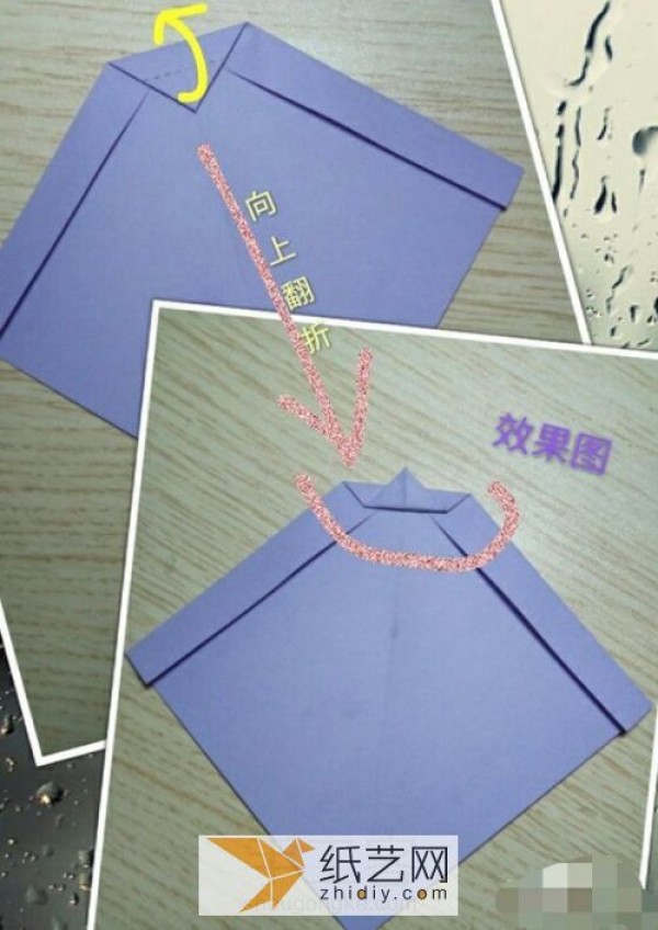 Origami envelopes with built-in love effect to prepare for Chinese Valentine’s Day