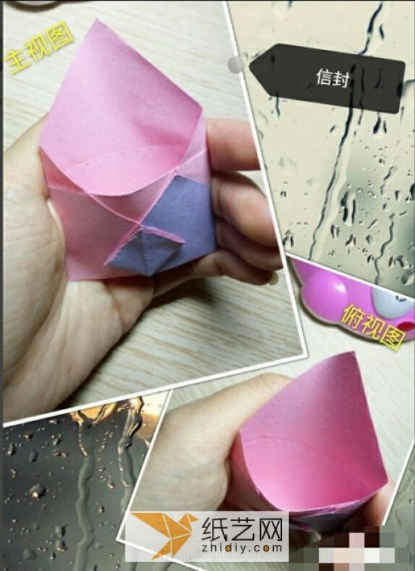 Different Origami Envelope Illustrated Tutorials How to Fold Practical Envelopes