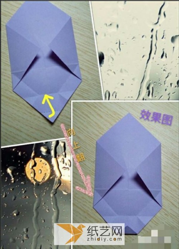 The latest method of making origami envelopes How to DIY fold envelopes