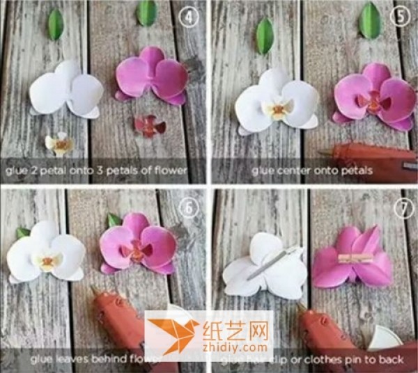 Tutorial on how to make paper flower decoration for Teacher’s Day gift box