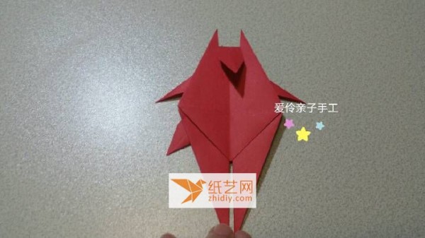 Cartoon Origami Fox Tutorial for Children