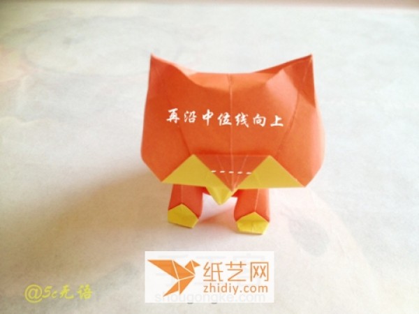 Tutorial on making a three-dimensional origami kitten