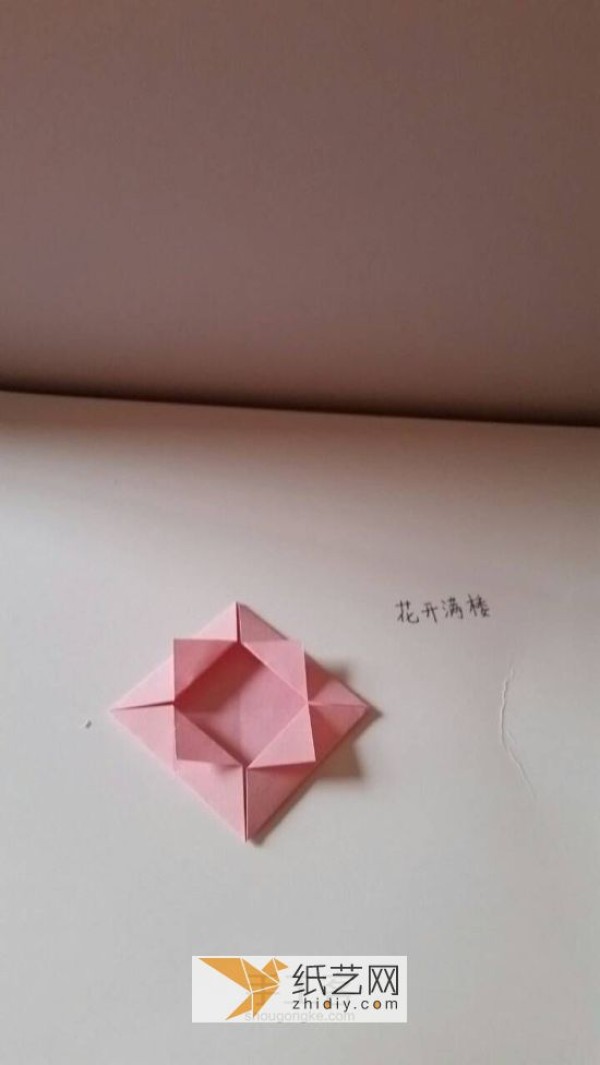 Tutorial on making exquisite origami paper ball lanterns for the Lantern Festival to make your Lantern Festival even more amazing