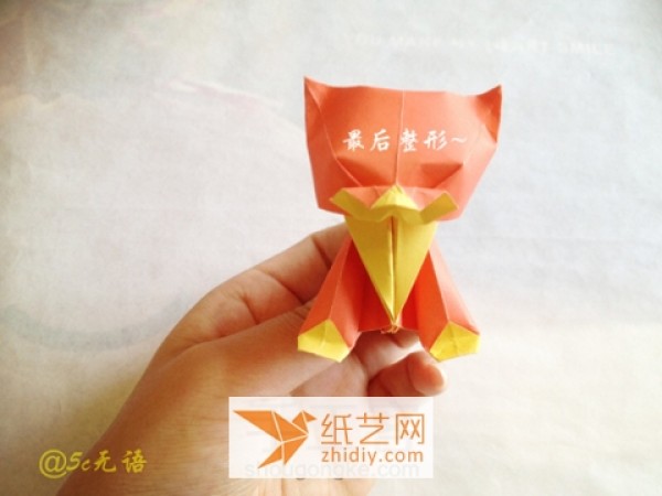 Tutorial on making a three-dimensional origami kitten