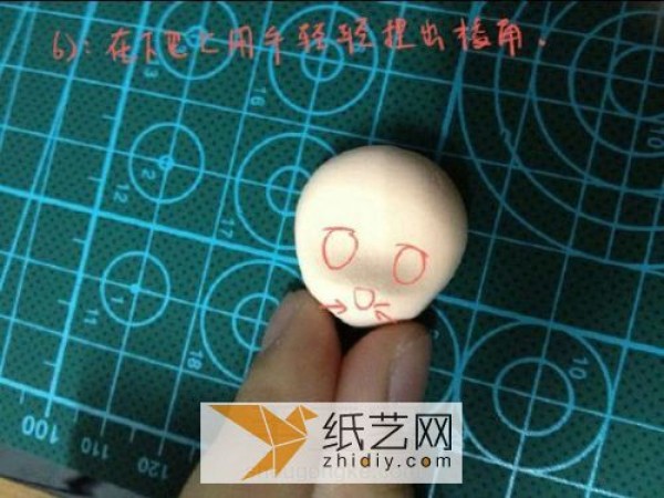 Ultra-light clay basic tutorial for making cartoon character doll faces